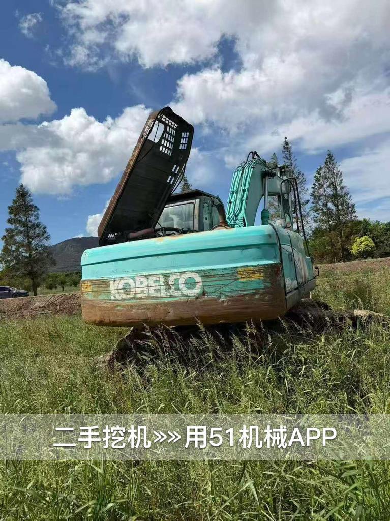 51机械